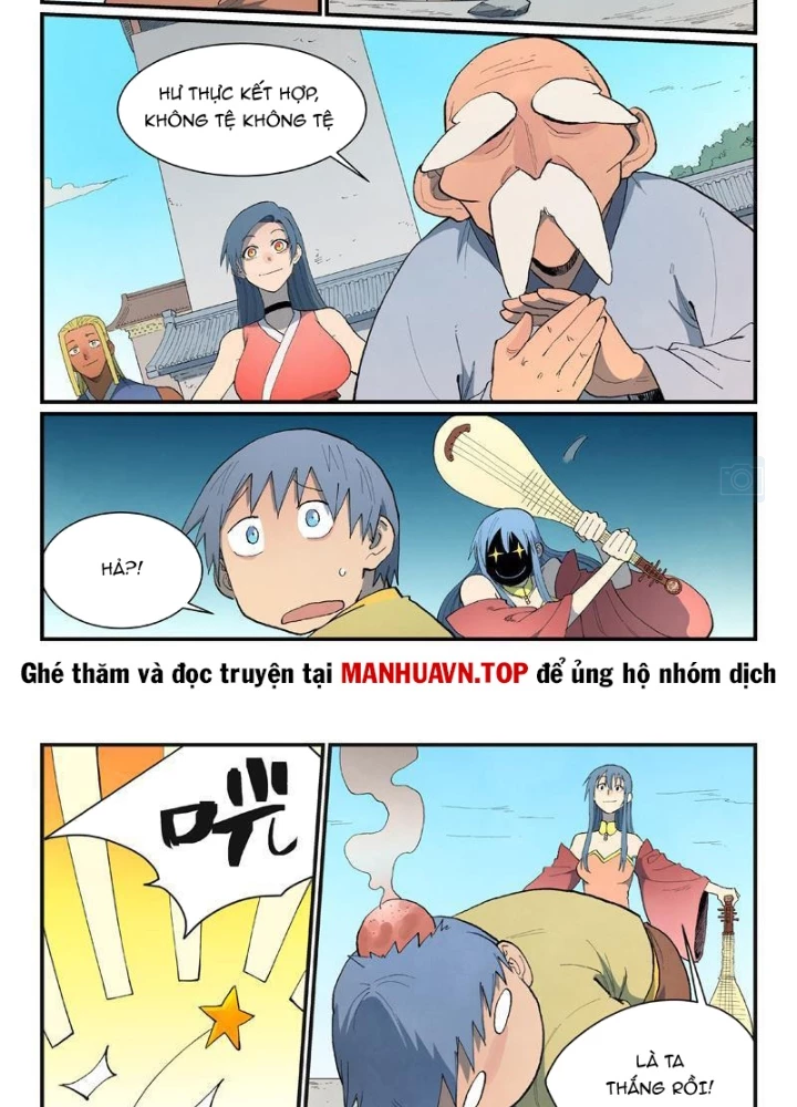 Tinh Võ Thần Quyết Chapter 857 - Trang 2