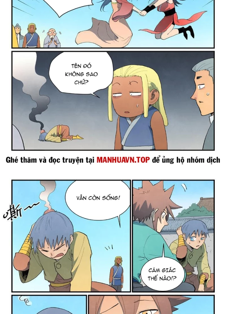 Tinh Võ Thần Quyết Chapter 857 - Trang 2