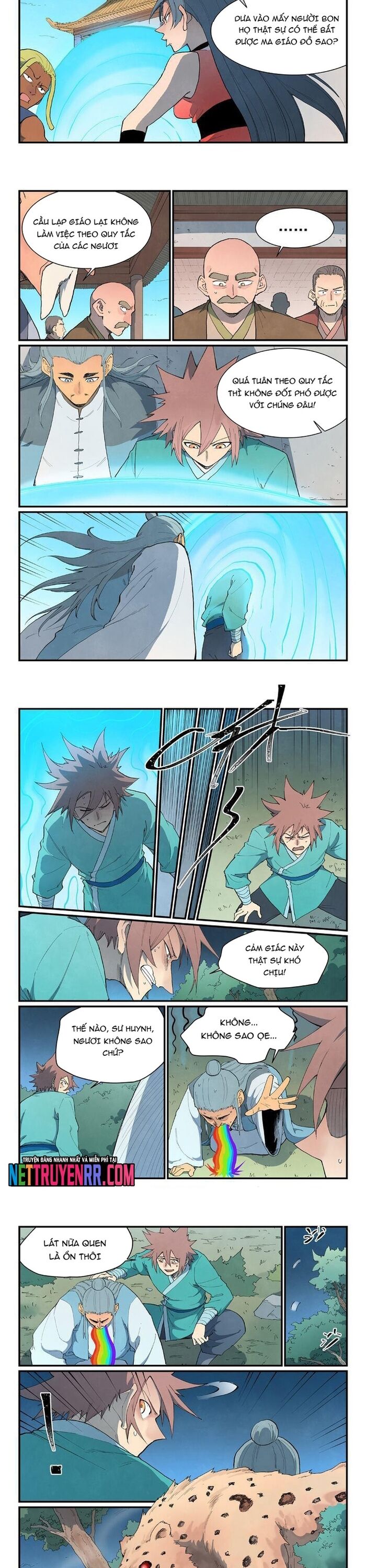 Tinh Võ Thần Quyết Chapter 861 - Trang 2