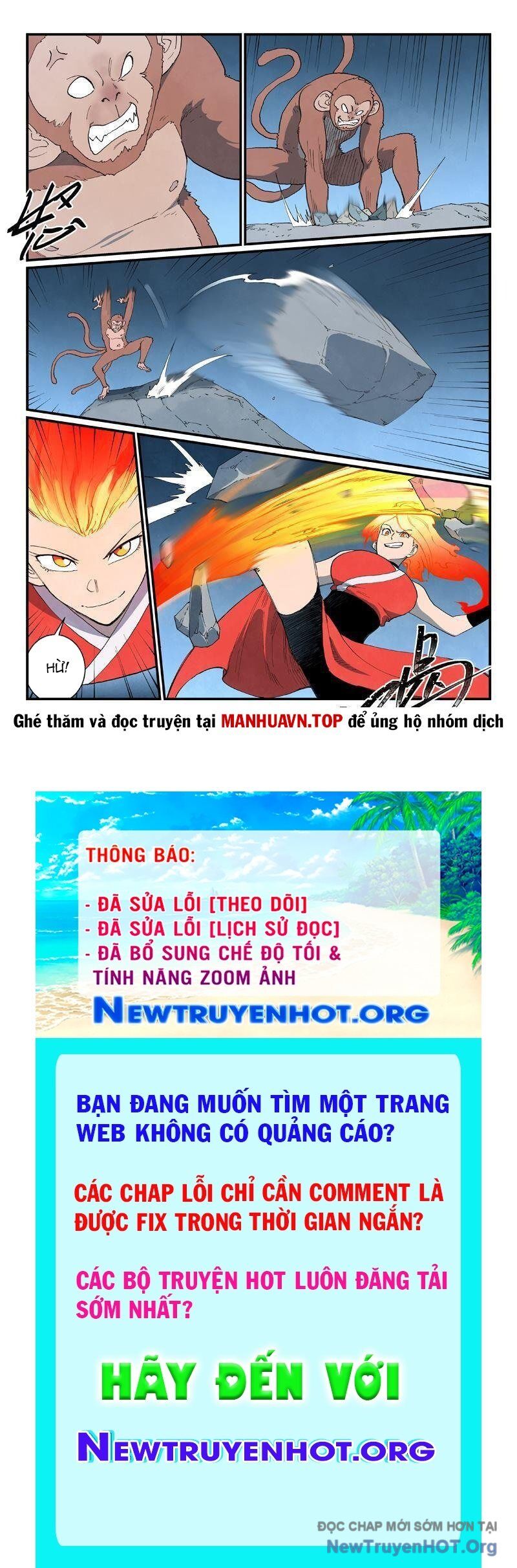 Tinh Võ Thần Quyết Chapter 865 - Trang 2