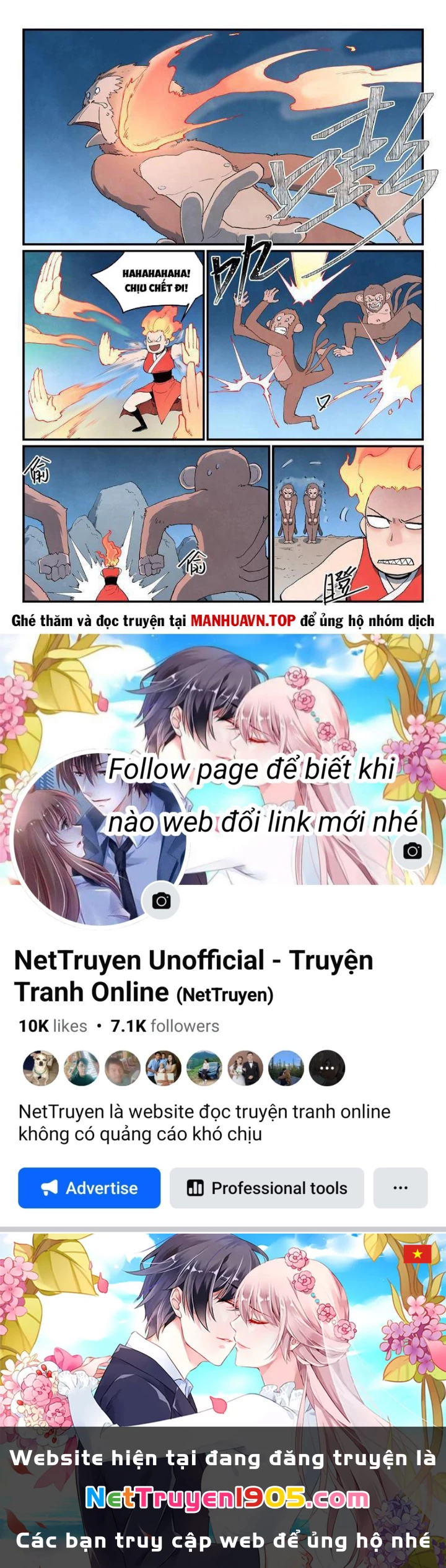 Tinh Võ Thần Quyết Chapter 866 - Trang 2