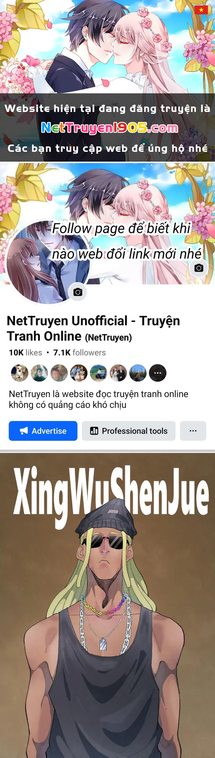 Tinh Võ Thần Quyết Chapter 867 - Trang 2