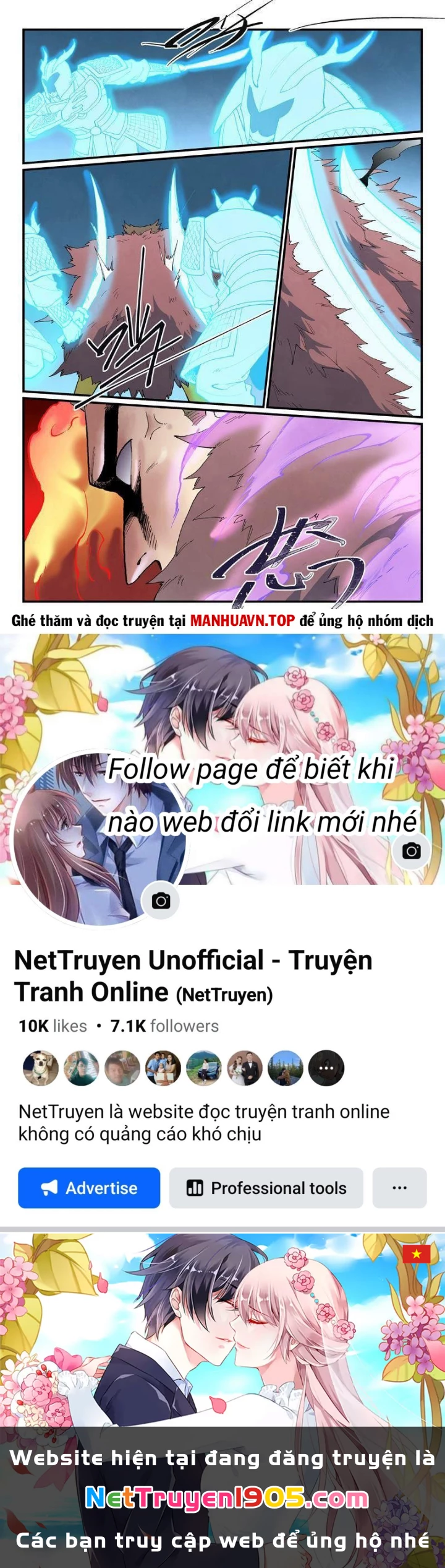 Tinh Võ Thần Quyết Chapter 867 - Trang 2