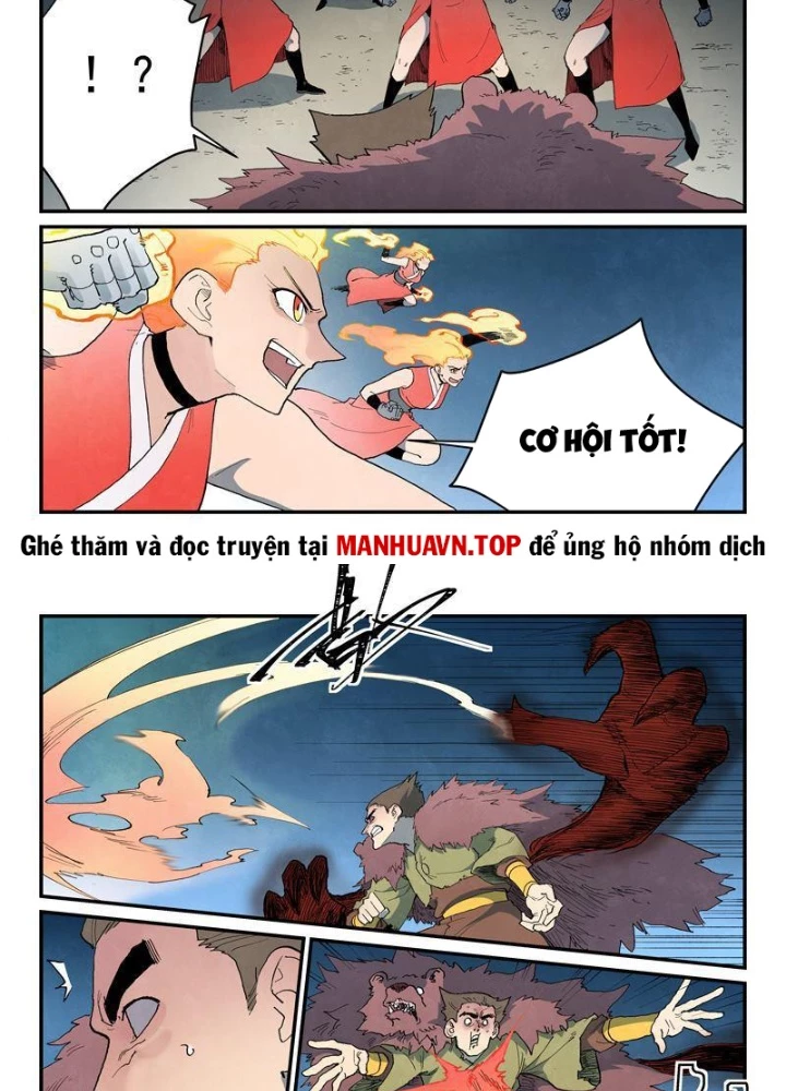 Tinh Võ Thần Quyết Chapter 870 - Trang 2