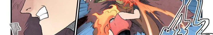 Tinh Võ Thần Quyết Chapter 870 - Trang 2