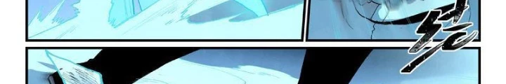 Tinh Võ Thần Quyết Chapter 870 - Trang 2