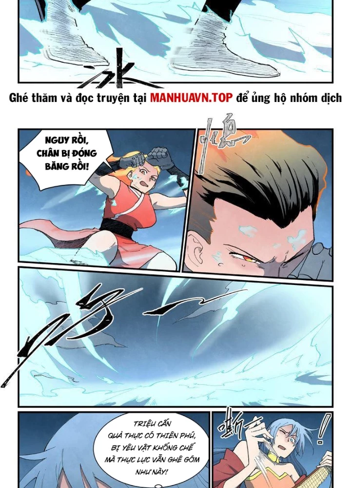 Tinh Võ Thần Quyết Chapter 870 - Trang 2