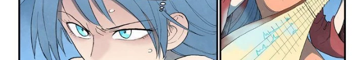 Tinh Võ Thần Quyết Chapter 870 - Trang 2