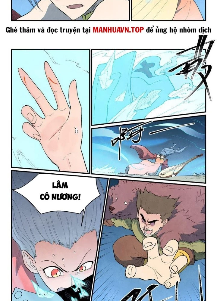 Tinh Võ Thần Quyết Chapter 870 - Trang 2
