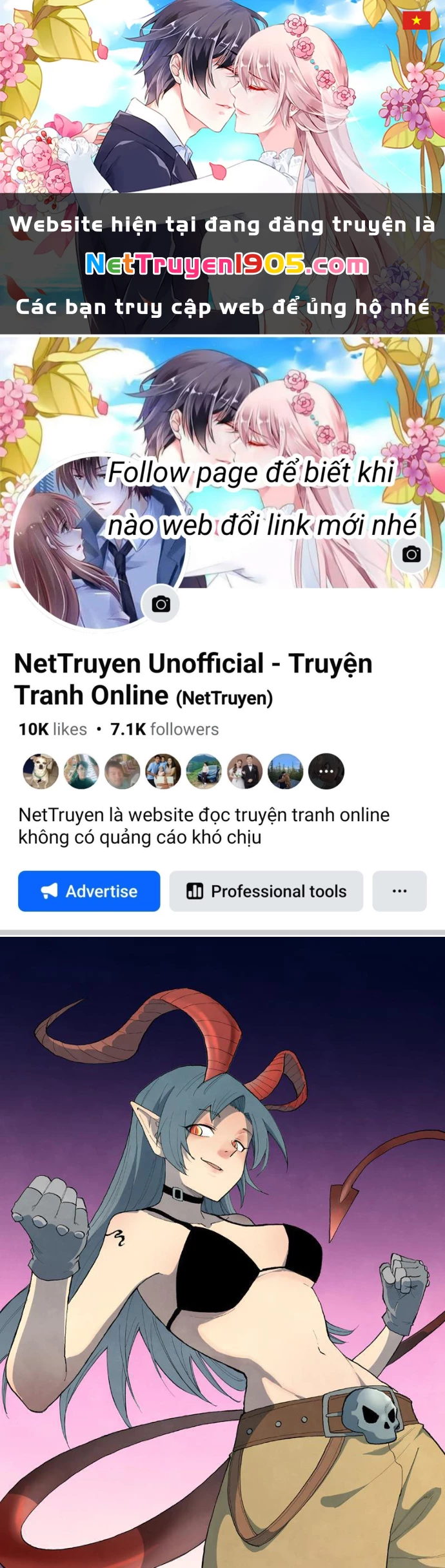 Tinh Võ Thần Quyết Chapter 871 - Trang 2