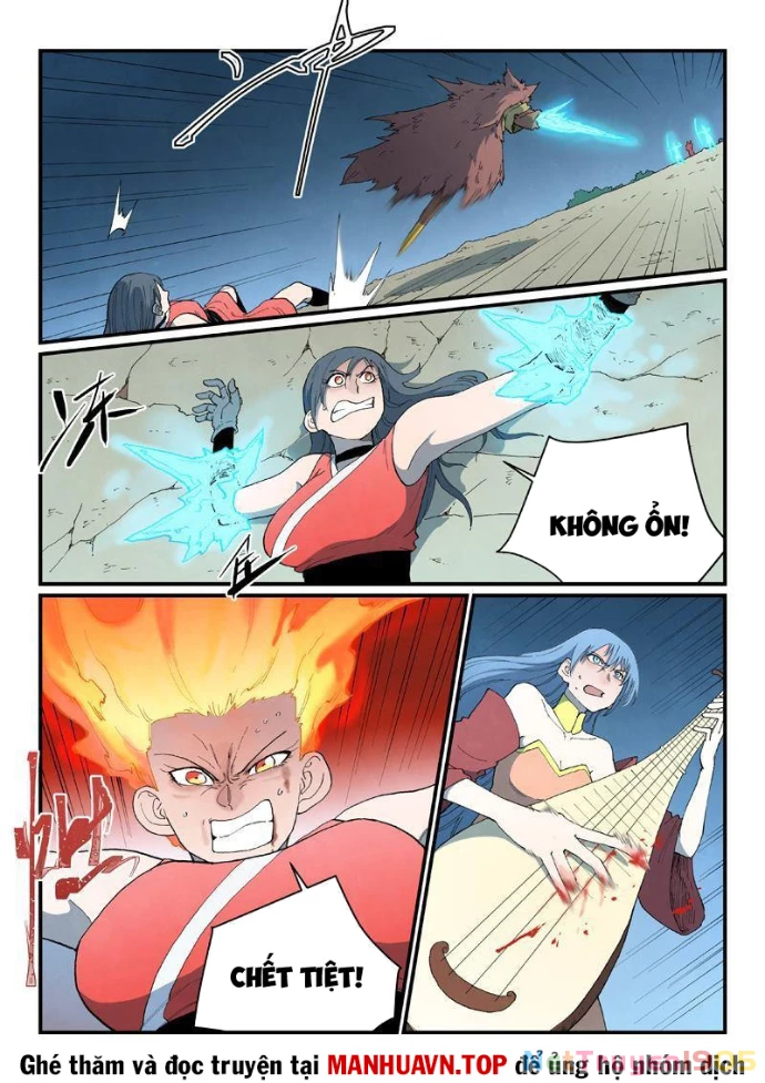 Tinh Võ Thần Quyết Chapter 871 - Trang 2