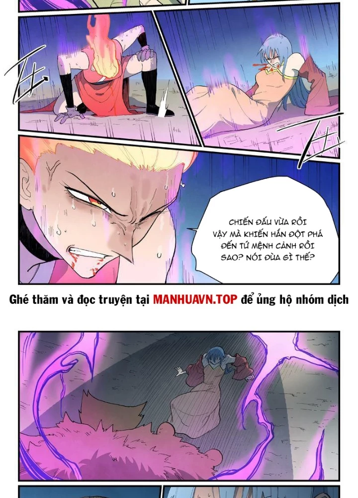 Tinh Võ Thần Quyết Chapter 872 - Trang 2