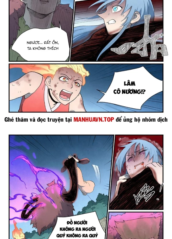 Tinh Võ Thần Quyết Chapter 872 - Trang 2
