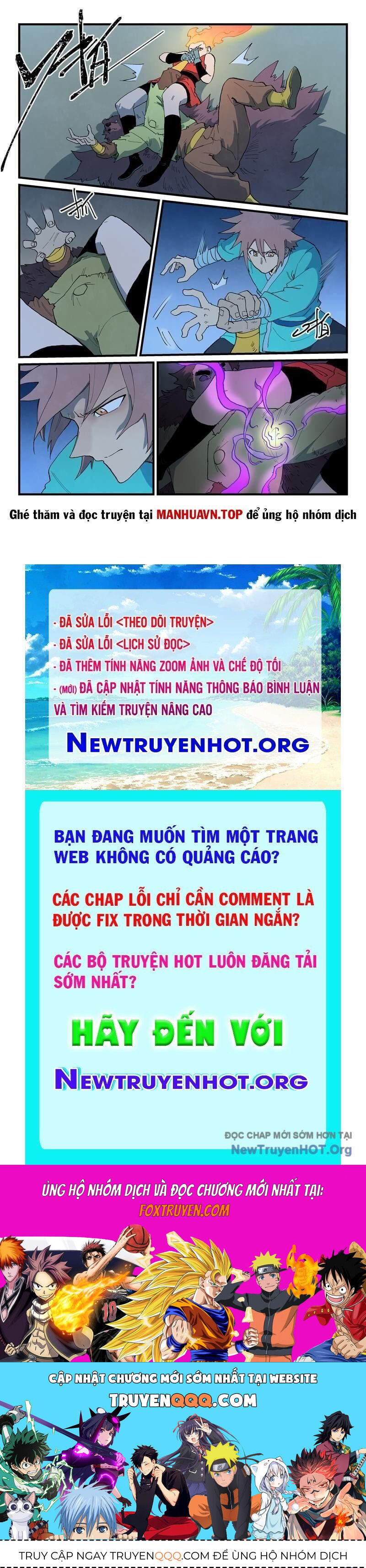Tinh Võ Thần Quyết Chapter 874 - Trang 2
