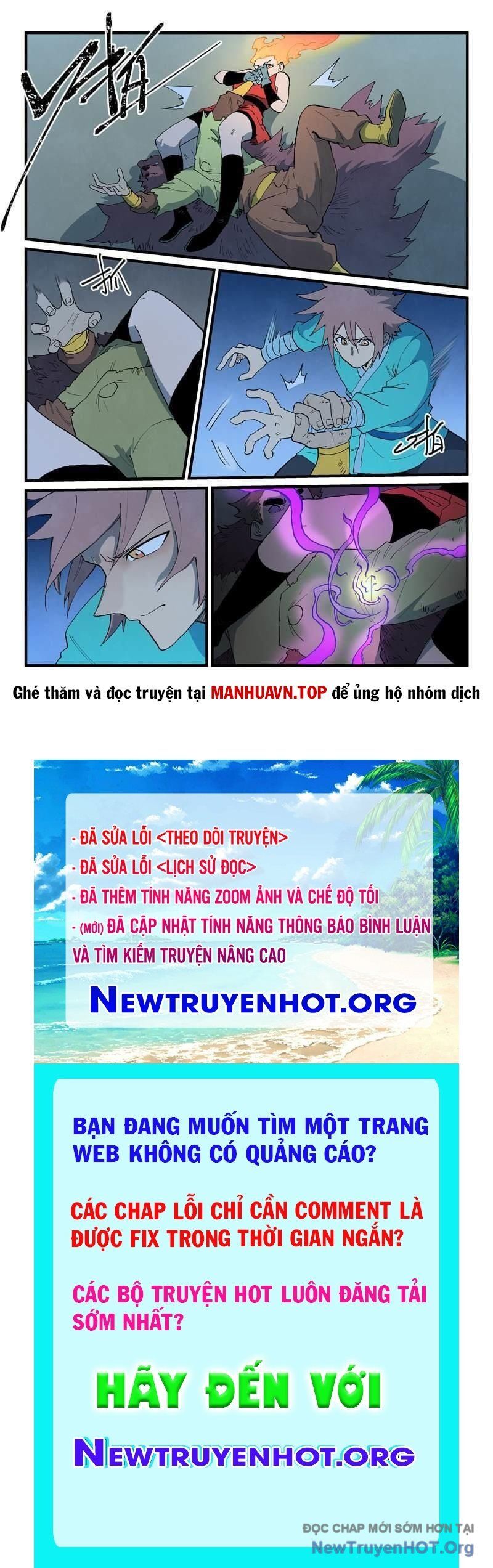 Tinh Võ Thần Quyết Chapter 874 - Trang 2