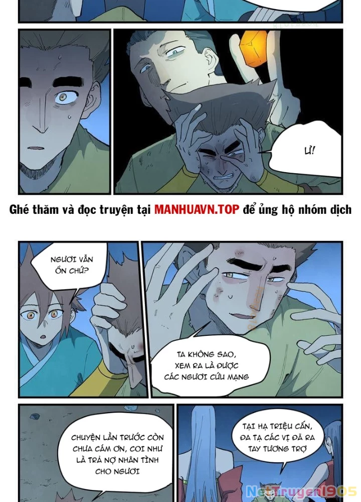 Tinh Võ Thần Quyết Chapter 875 - Trang 2