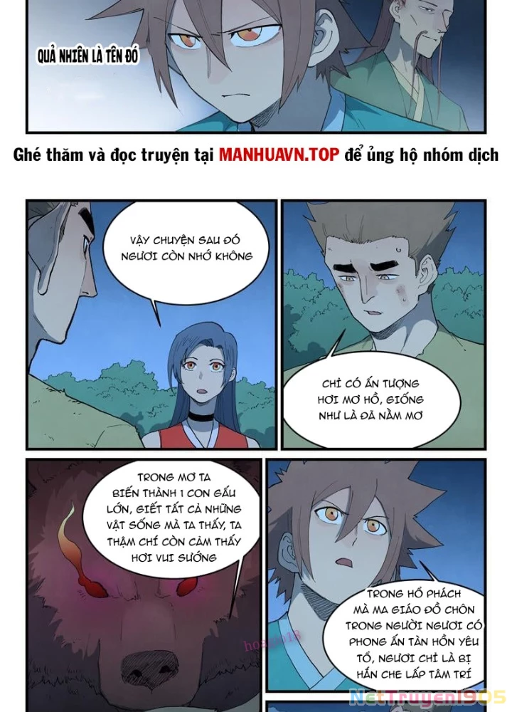 Tinh Võ Thần Quyết Chapter 875 - Trang 2