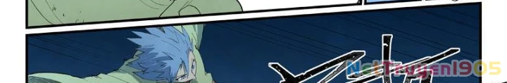 Tinh Võ Thần Quyết Chapter 876 - Trang 2