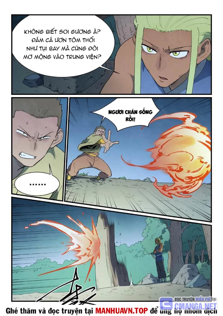 Tinh Võ Thần Quyết Chapter 877 - Trang 2