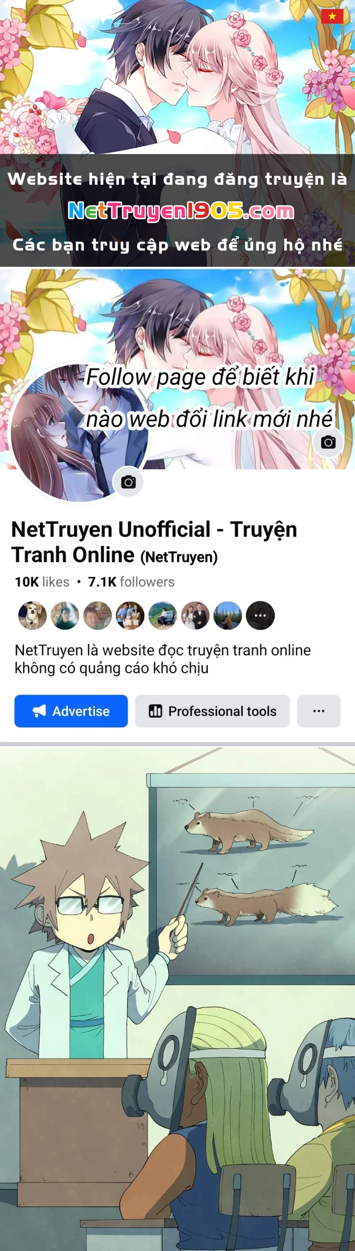 Tinh Võ Thần Quyết Chapter 878 - Trang 2