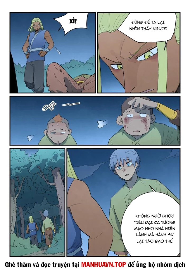 Tinh Võ Thần Quyết Chapter 878 - Trang 2