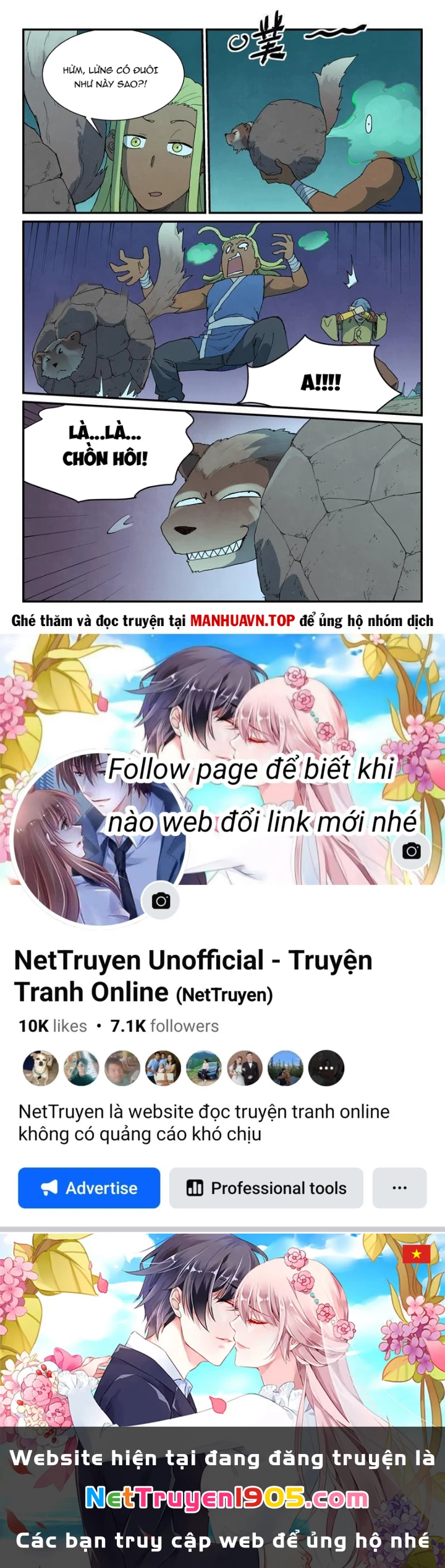 Tinh Võ Thần Quyết Chapter 878 - Trang 2