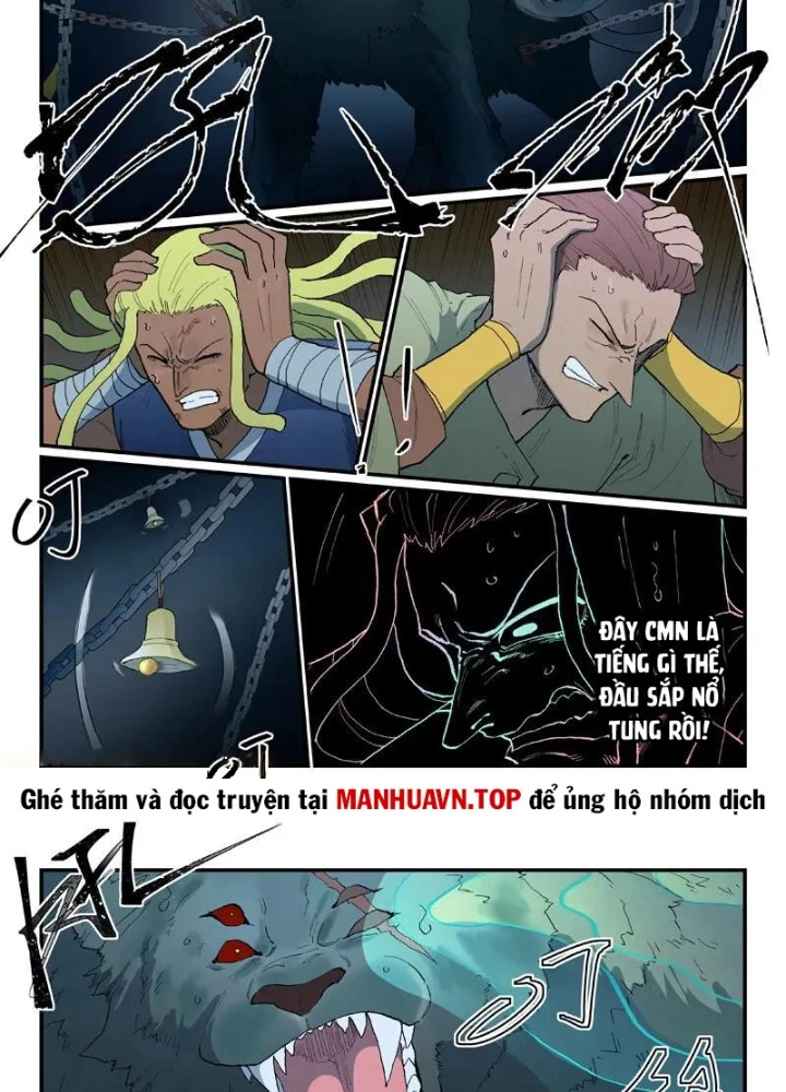Tinh Võ Thần Quyết Chapter 881 - Trang 2