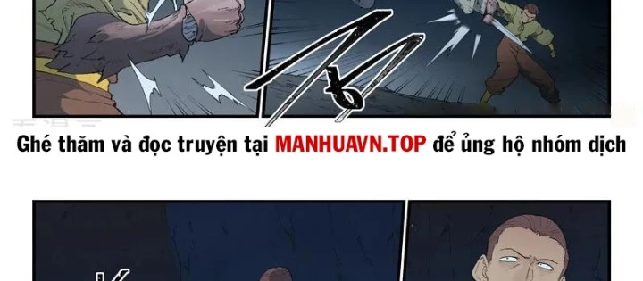 Tinh Võ Thần Quyết Chapter 881 - Trang 2