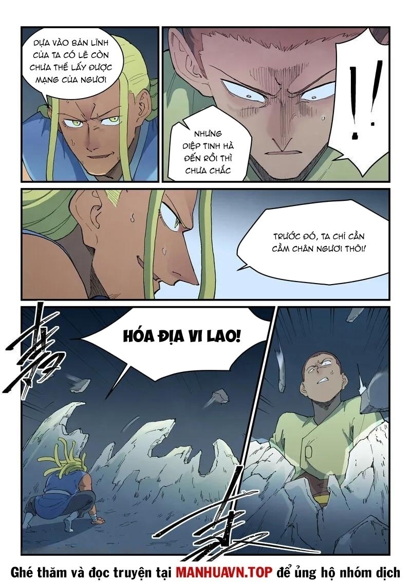 Tinh Võ Thần Quyết Chapter 882 - Trang 2