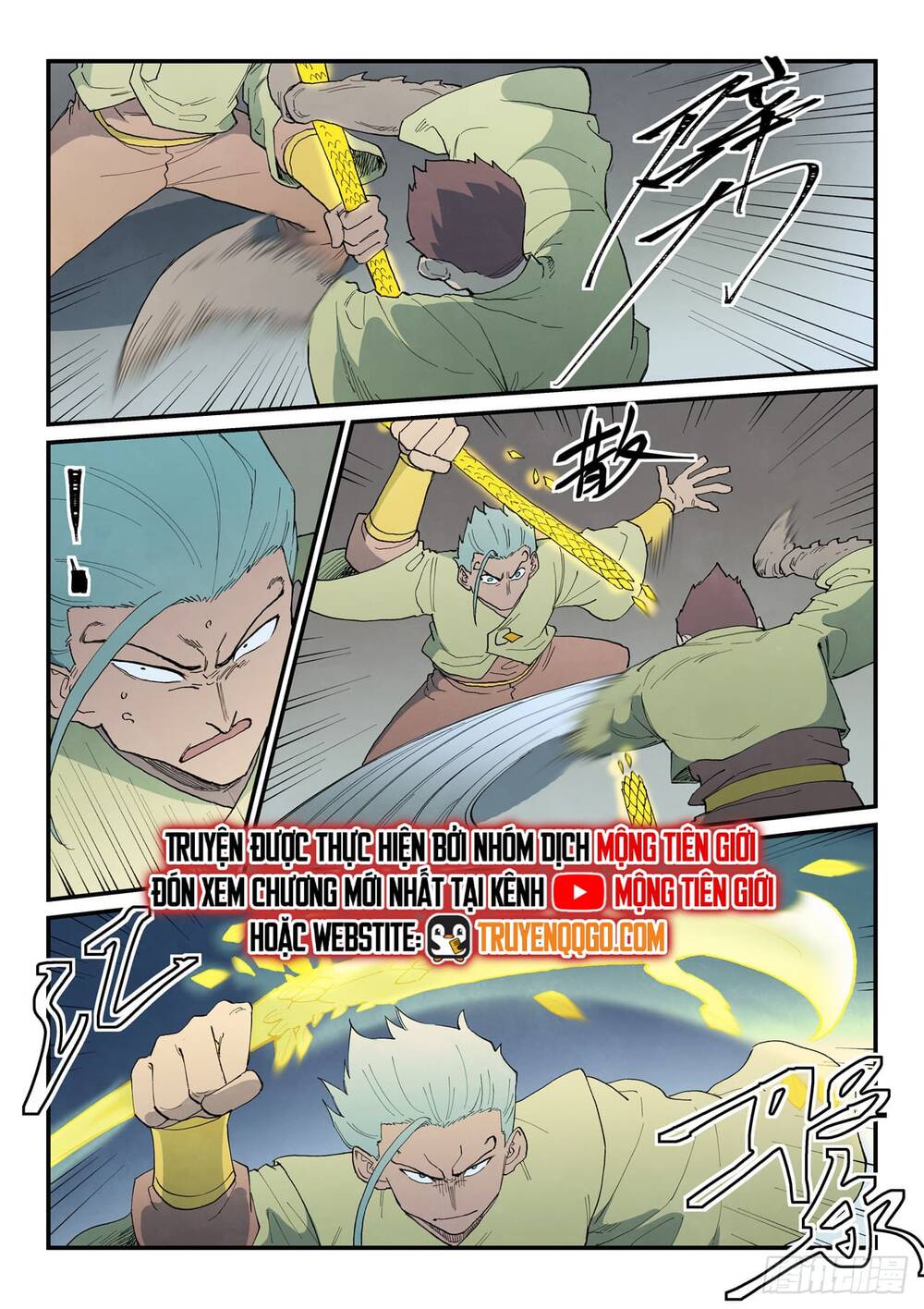 Tinh Võ Thần Quyết Chapter 885 - Trang 2