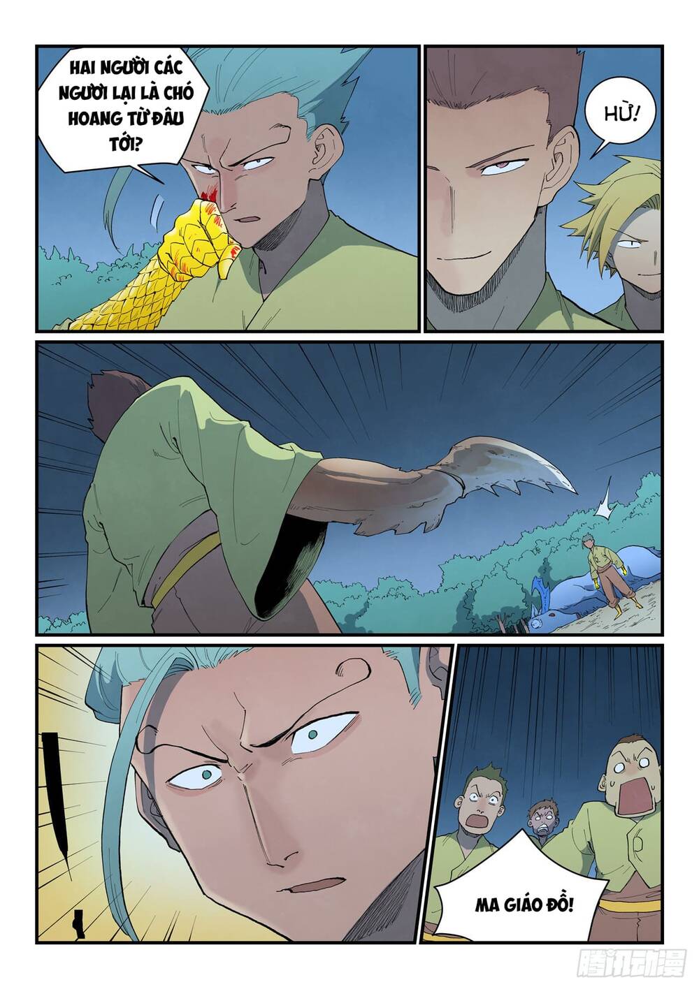 Tinh Võ Thần Quyết Chapter 885 - Trang 2