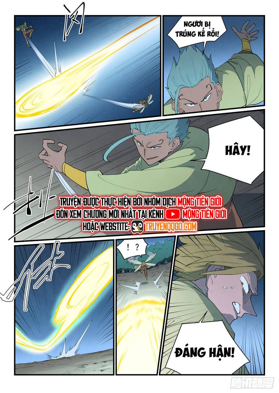 Tinh Võ Thần Quyết Chapter 886 - Trang 2