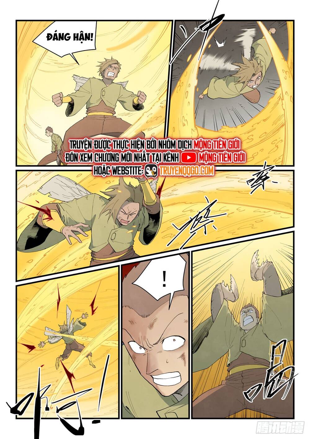 Tinh Võ Thần Quyết Chapter 887 - Trang 2