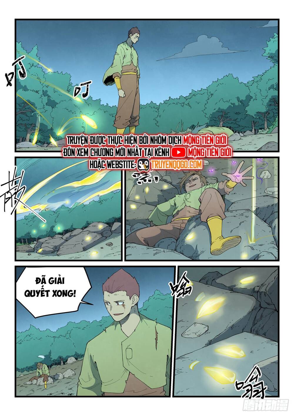 Tinh Võ Thần Quyết Chapter 888 - Trang 2