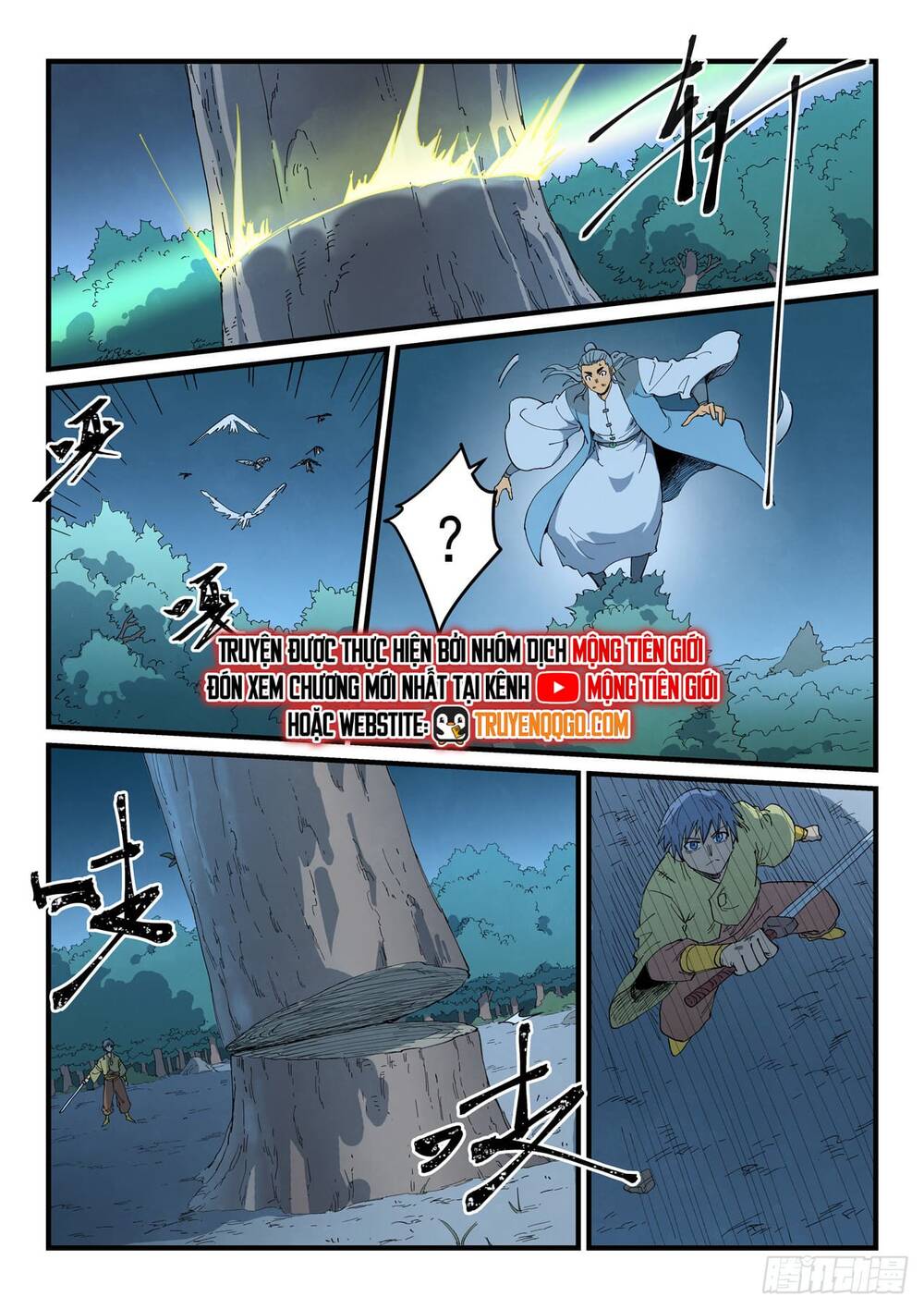 Tinh Võ Thần Quyết Chapter 889 - Trang 2