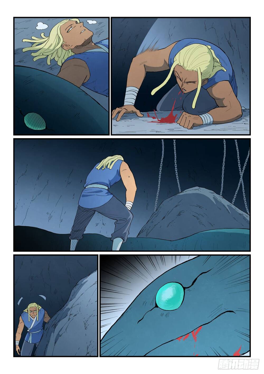 Tinh Võ Thần Quyết Chapter 890 - Trang 2