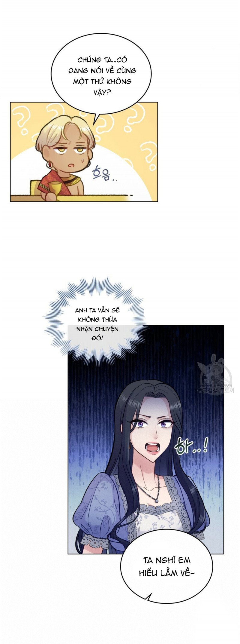 Hôn Nhân Giả Dối Chapter 6.1 - Trang 2