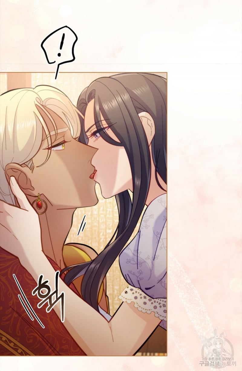Hôn Nhân Giả Dối Chapter 6.1 - Trang 2