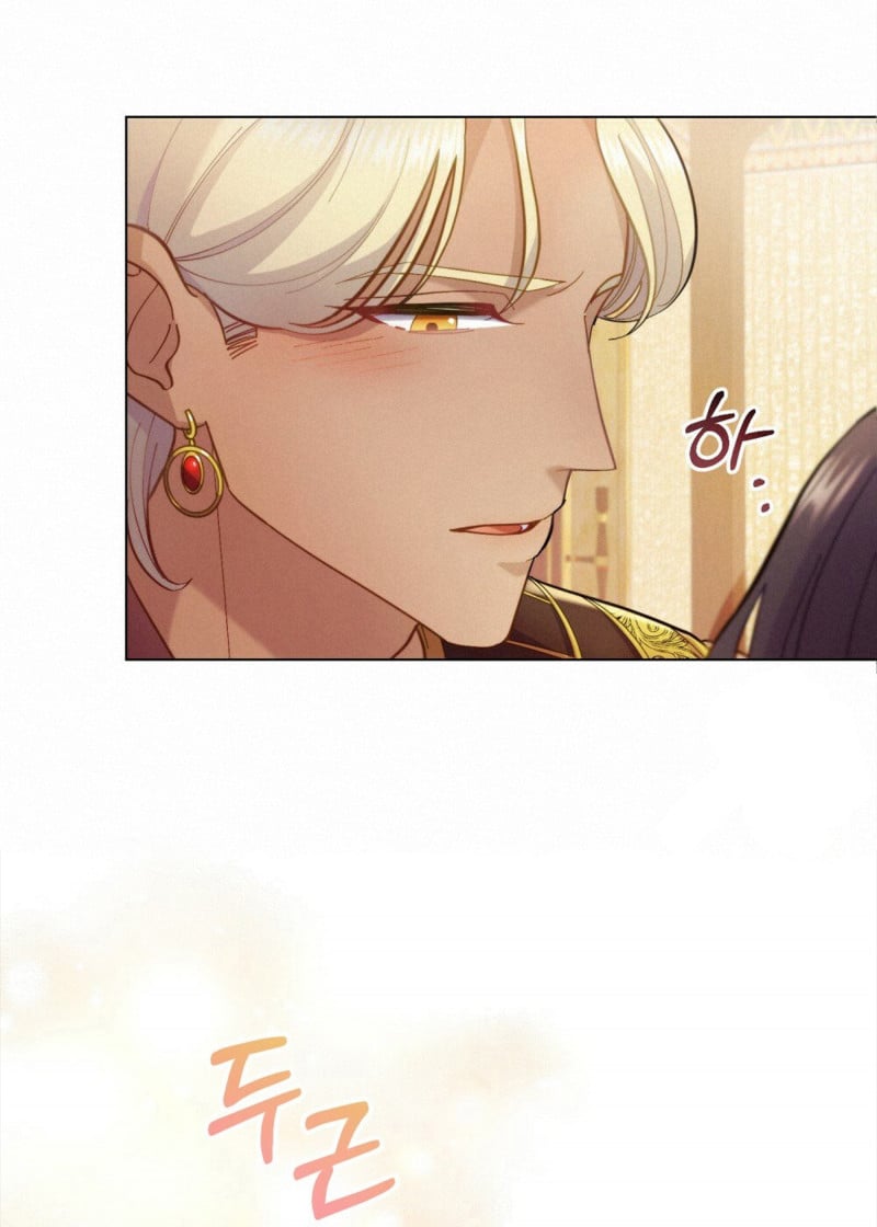 Hôn Nhân Giả Dối Chapter 6.1 - Trang 2