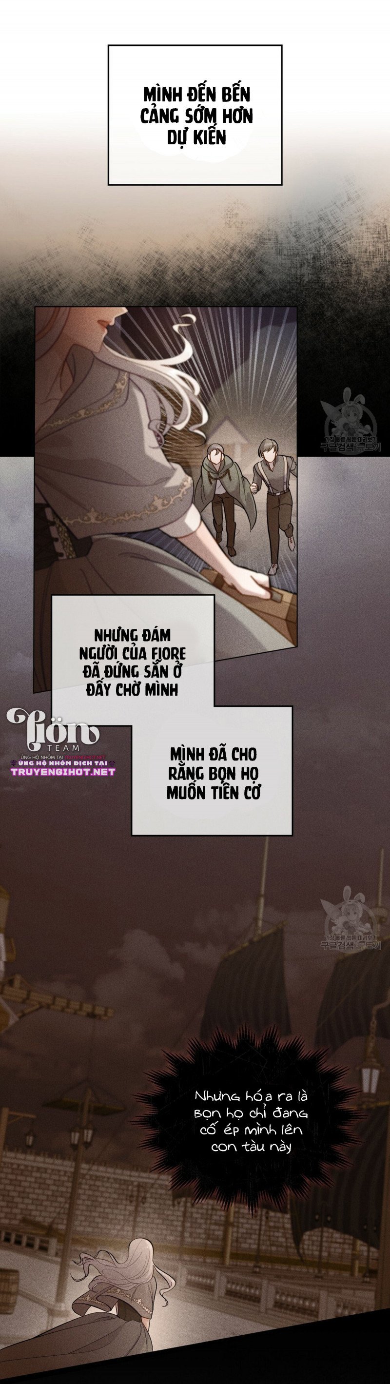 Hôn Nhân Giả Dối Chapter 6.1 - Trang 2