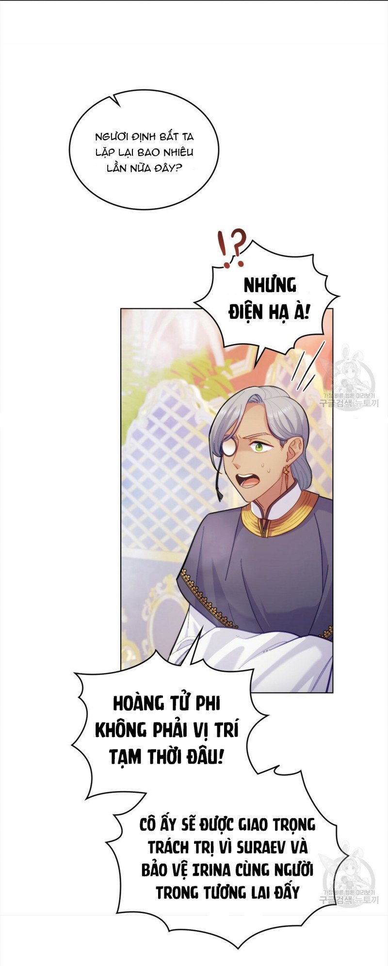 Hôn Nhân Giả Dối Chapter 6.2 - Trang 2