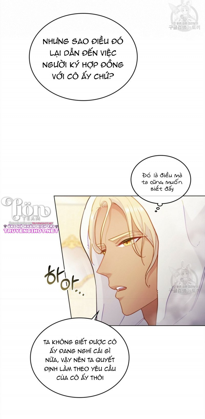Hôn Nhân Giả Dối Chapter 6.2 - Trang 2