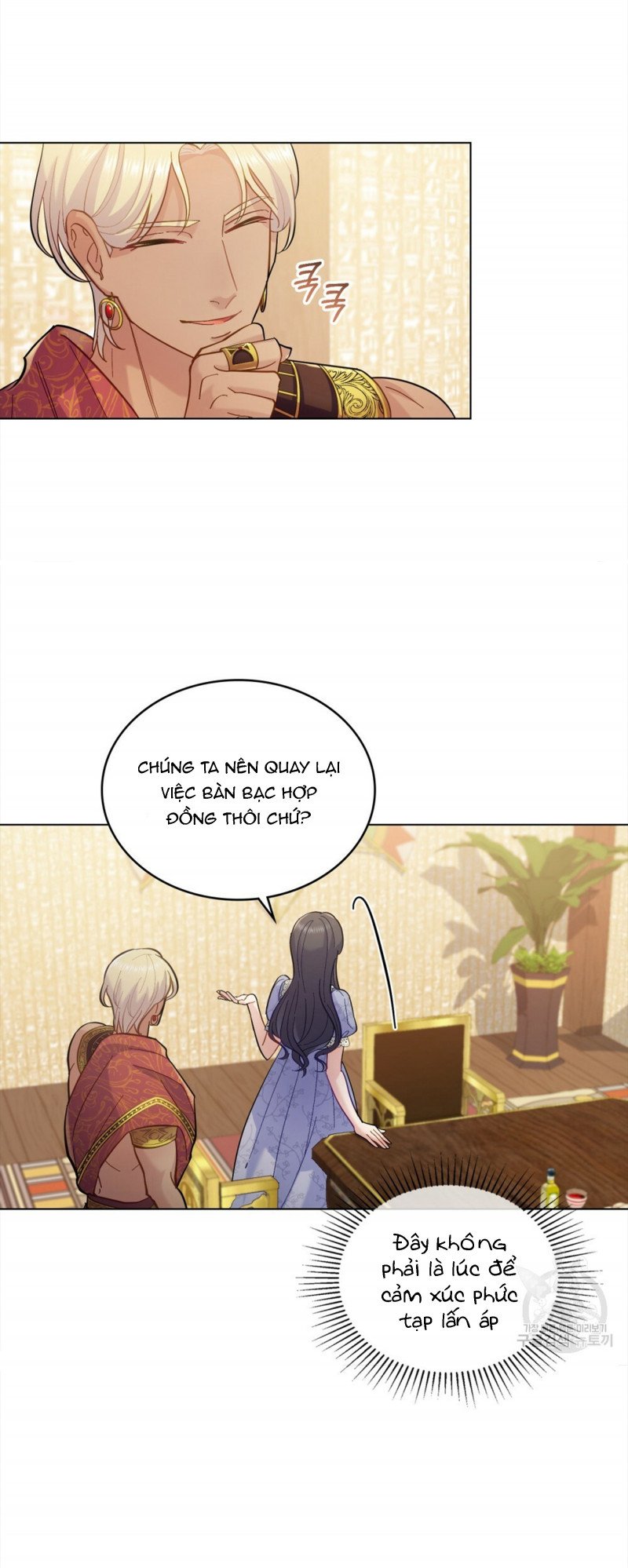 Hôn Nhân Giả Dối Chapter 6.2 - Trang 2