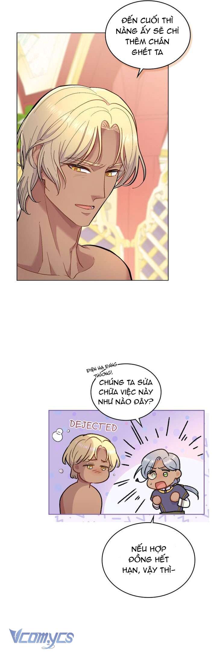 Hôn Nhân Giả Dối Chapter 7 - Trang 2