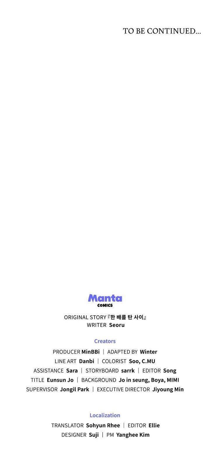 Hôn Nhân Giả Dối Chapter 11.1 - Trang 2