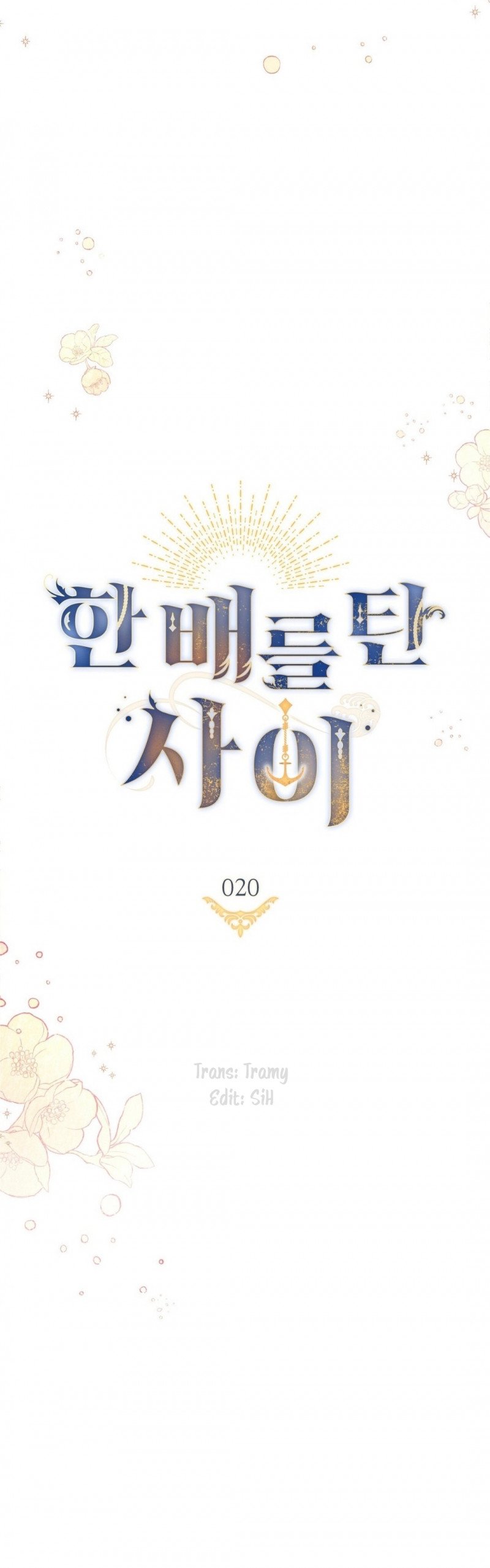 Hôn Nhân Giả Dối Chapter 20.2 - Trang 2