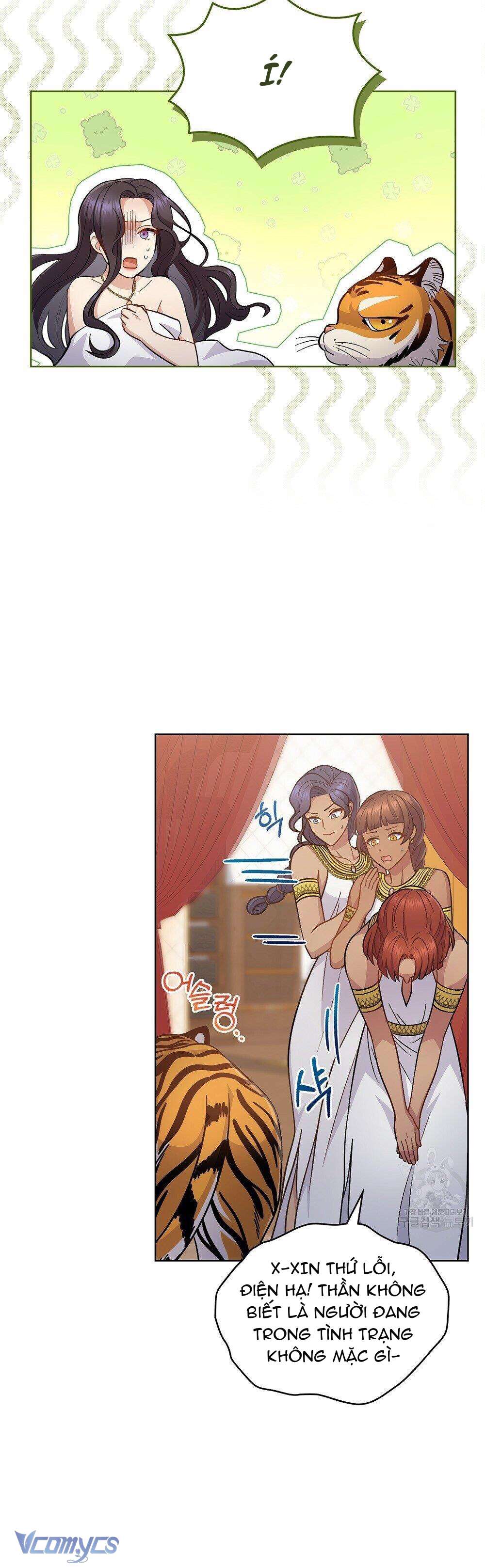 Hôn Nhân Giả Dối Chapter 30 - Trang 2