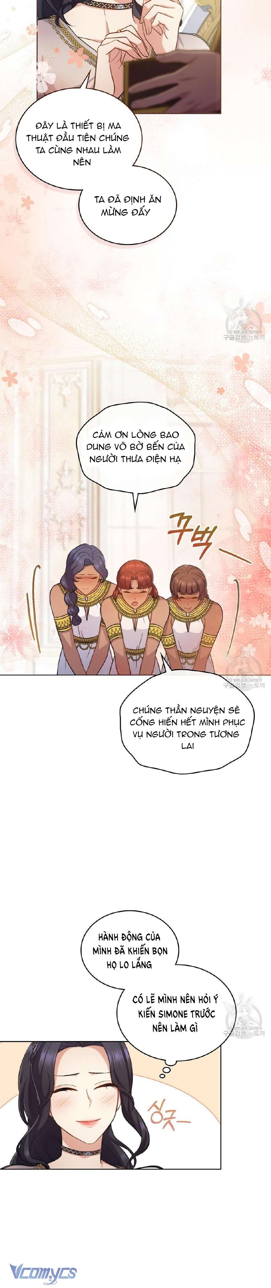 Hôn Nhân Giả Dối Chapter 31 - Trang 2