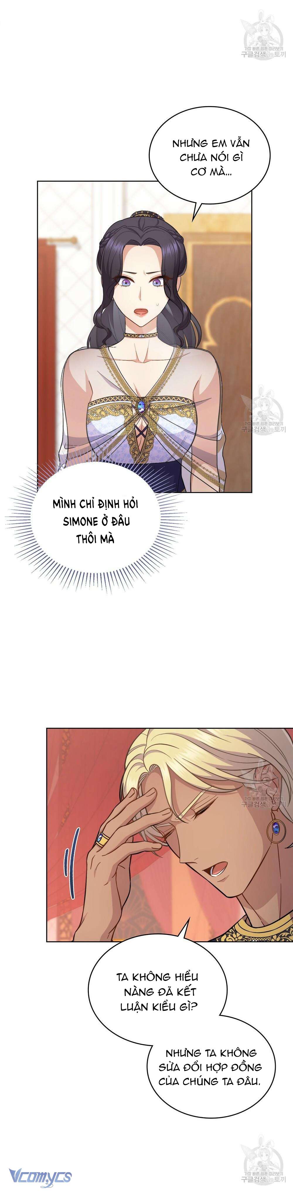 Hôn Nhân Giả Dối Chapter 31 - Trang 2
