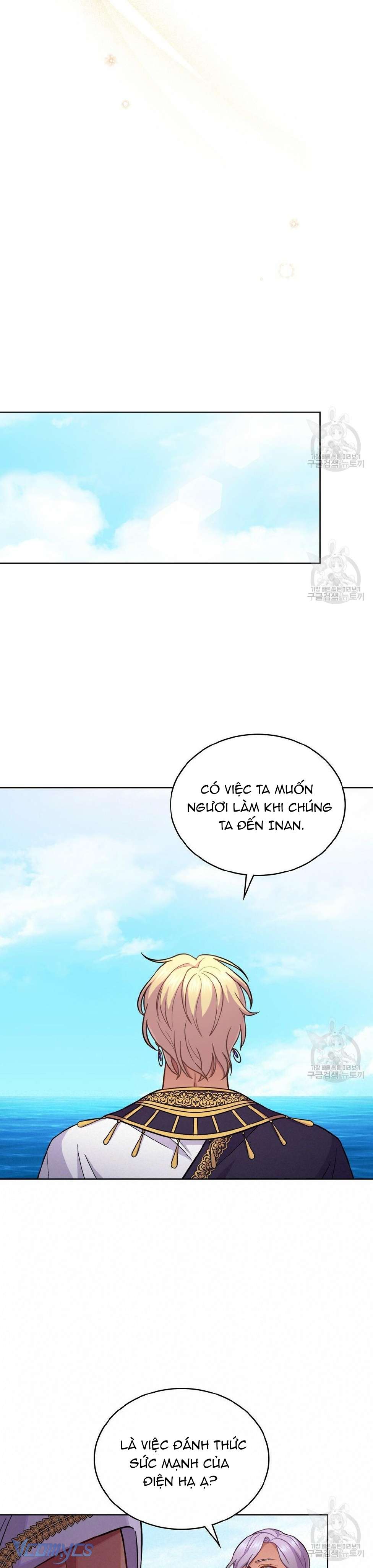 Hôn Nhân Giả Dối Chapter 31 - Trang 2
